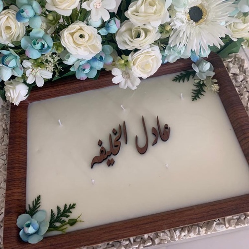 ورد صناعي