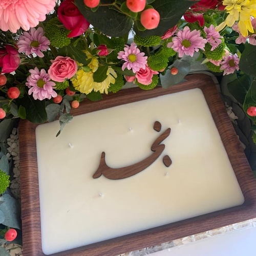 شمعه نجد الضخمه