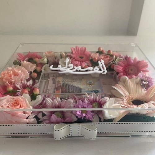 بوكس الف مبروك