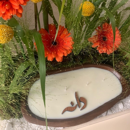 شـمـعـه دانه
