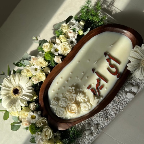 اميره