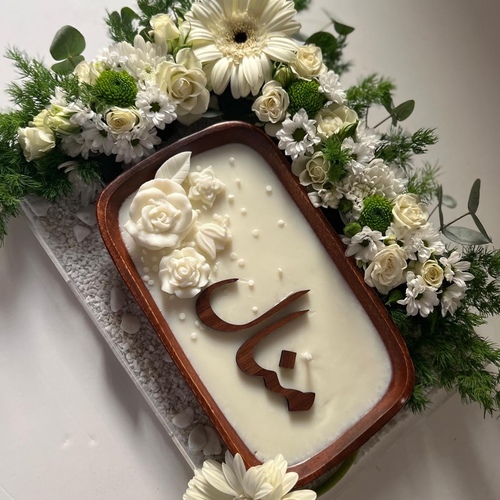 شمعه منال