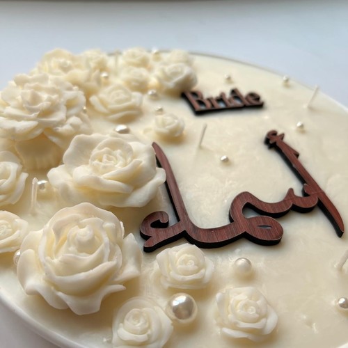 شمعه رفعه
