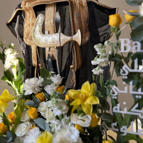 باقه مواليد