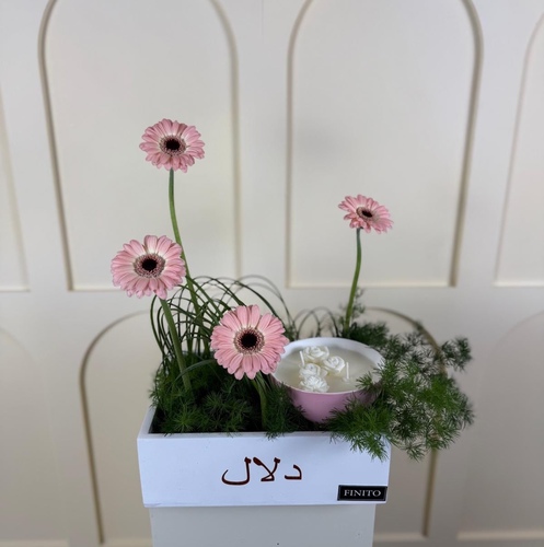 باقه دلال