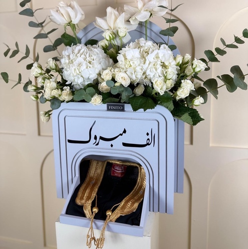 هديه مواليد بشت