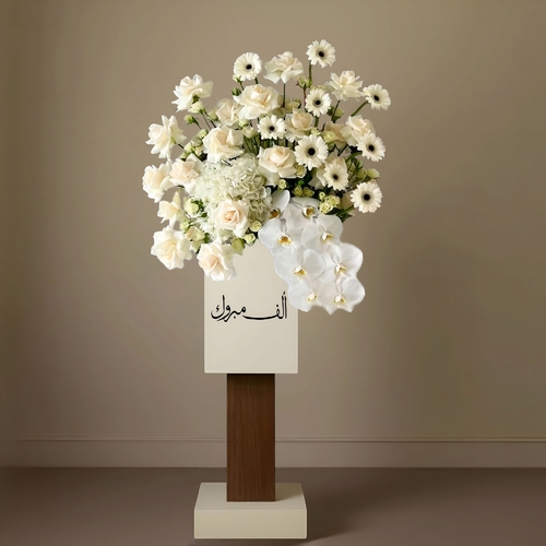 White Blooming Stand