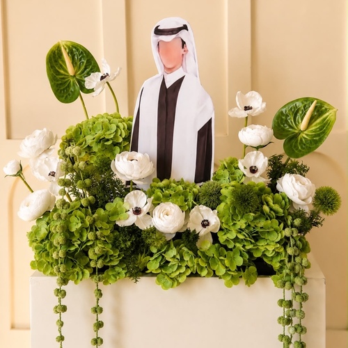 باقه التخرج