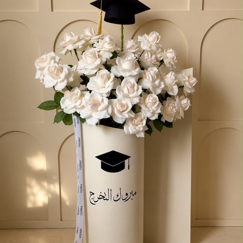 ستاند تخرج