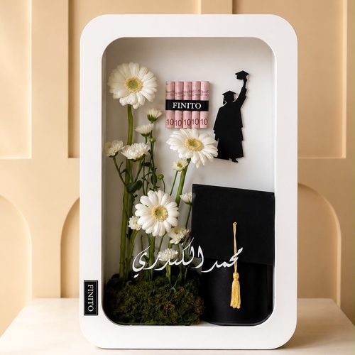 بوكس عانيه تخرج