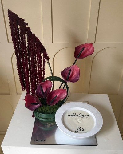 شمعة المواليد