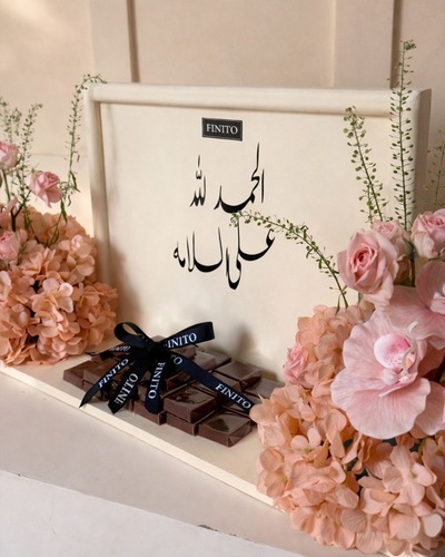 ستاند ورد مع كاكاو بلجيكي فاخر