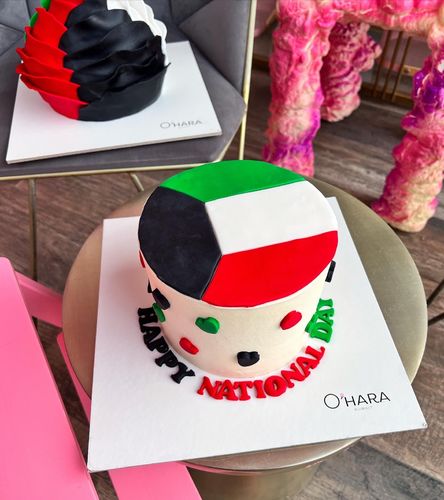 Happy national day cake