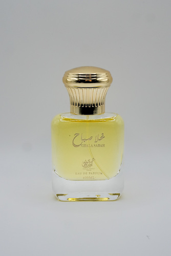 ghala sabah 30ml - 30ml of ghala sabah