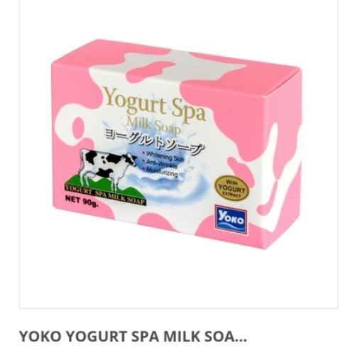 RDL Kuwait - YOKO YOGURT SPA MILK SOAP 90G - صابون غنى بالفيتامينات المختلفة المستخلصة من الزبادى للمساعدة في استعادة الجلد وتقليل التجاعيد المبكرة