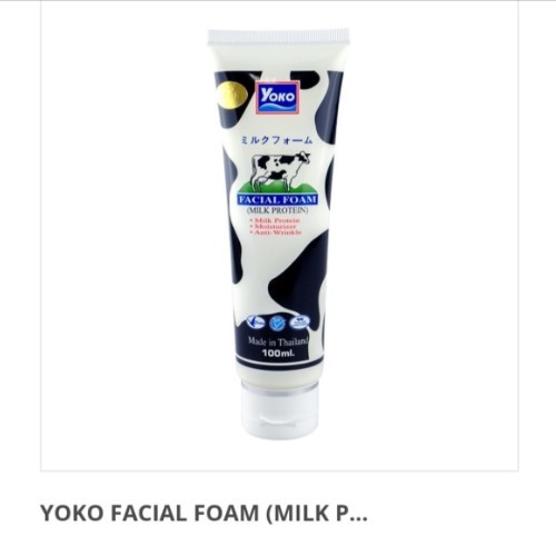 RDL Kuwait - YOKO FACAIL FOAM MILK PROTEIN 100G - A gentle facial care foam containing soothing agents and milk extract that moisturizes and cleanses the facial skin, provides you with deep cleansing, helps regenerate the skin and prevents wrinkles.