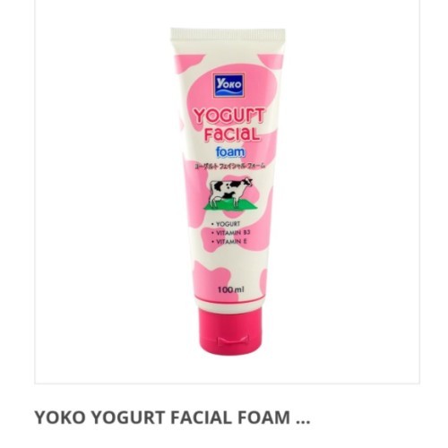 RDL Kuwait - YOKO YOGURT FACAIL FOAM 100G - رغوة بمغذى جيد وهو الزبادى على البشرة بالنعومة واشراقة الكريستال على الجلد ويحتوى على ترطيب لطيف للبشرة مع مراعاة التوازن غنى بفيتامين B3.E