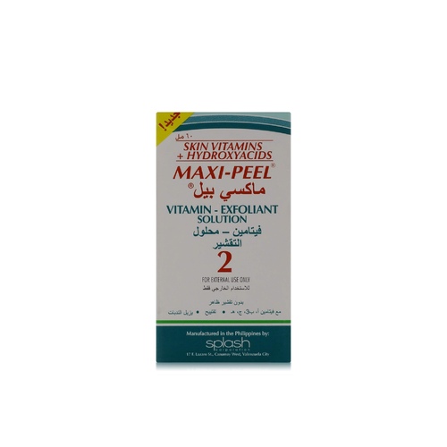 RDL Kuwait - MAXI PEEL VITAMIN EXFOLIANT SOLUTION 2 60 ML - Exfoliating solution to remove dead skin cells to help prevent the development of mild cases of pimples, blackheads and whiteheads.