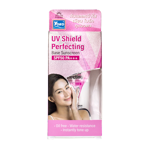 RDL Kuwait - YOKO UV SHIELD PERFECTING BASE SUNSCREEN SPF50 PA +++ 15 g - Yoko UV Shield Perfecting Base Sunscreen SPF50 PA+++ 15 g. Facial sunscreen, waterproof formula, light touch, comfortable skin, free of Alcohol, Oil and Paraben, combines Bright Up Booster * that helps to adjust the skin to look white immediately after use, not white, along with Vitamin B3 that helps nourish the skin to look more radiant. natural It also seals the extract of Willow Bark, which is known as natural BHA and Witch Hazel to help nourish the skin to be moisturized, smooth, and pores look tightened.  How to use : Apply the product on the face at least 15-30 minutes before exposure to the sun, reapply every 1-2 hours to effectively protect the skin from sunlight continuously.