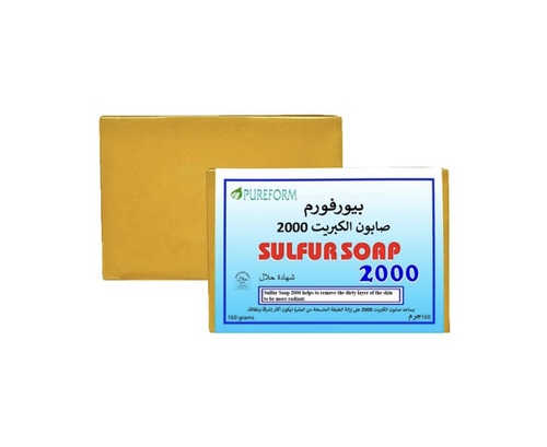 RDL Kuwait - PUREFORM SULFAR SOAP 2000 160G - A natural treatment for acne, it is a protective barrier against any new blemish, as it resists fungi and bacteria that cause pimples, spots, inflammation and various skin diseases, and it is useful for treating oily skin.