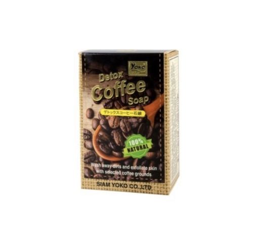 RDL Kuwait - YOKO DETOX COFFEE SOAP 80G - Coffee soap has properties as a gentle exfoliant that helps stimulate blood circulation and helps skin look healthy.