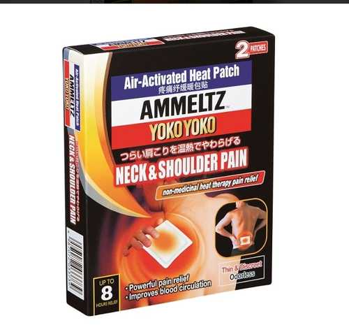 AMMELTZ YOKO YOKO SHOULDER & BACK PAIN UP TO 16 HOURS 2PATCHES