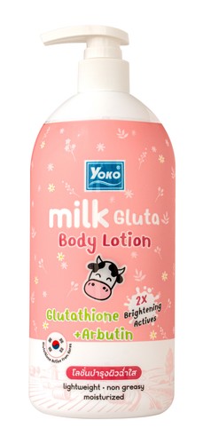 YOKO MILK GLUTA BODY LOTION - Yoko Milk Gluta Body Lotion (Body Care Product) Body lotion that combines the power of whitening with 2 benefits of Alpha Arbutin and Glutathione to help brighten the skin, even out skin tone, and moisturize with Milk Protein and Vitamin E. The light texture is quickly absorbed, not sticky, and suitable for all skin types. How to use: Apply lotion after showering in the morning and evening and during the day when you want to add moisture to your skin.