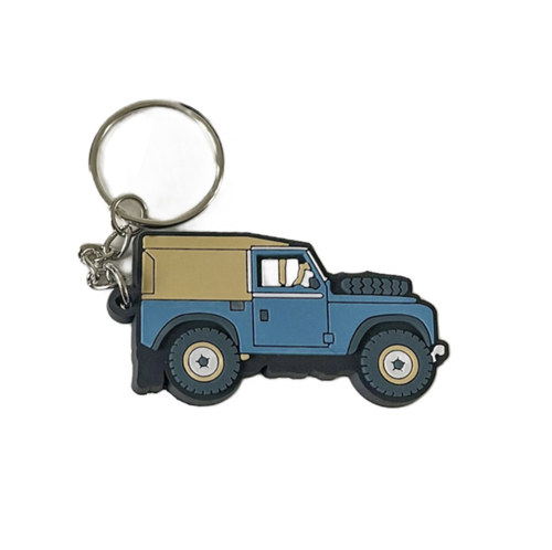 LAND ROVER SERIES III KEYCHAIN - 5x3 cm