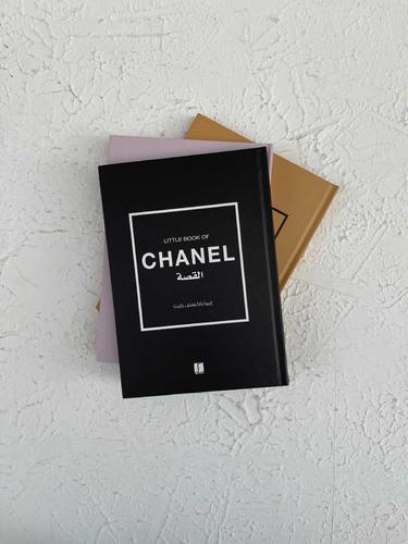 مجموعه من ٣ كتب