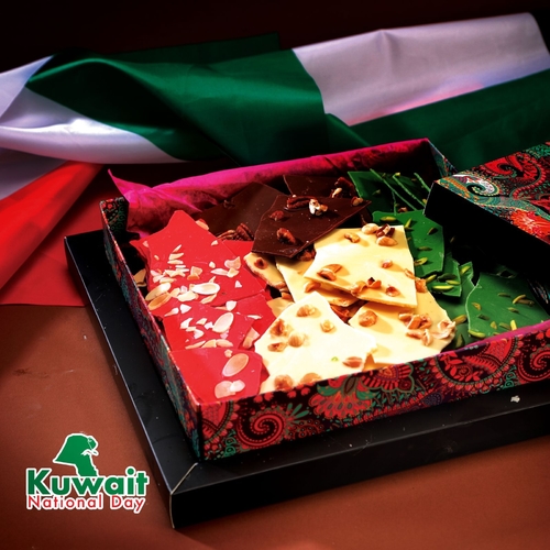 Choco Bar National Day