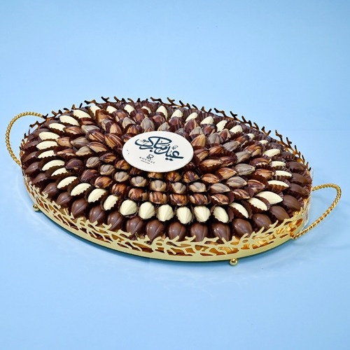 صينية عيد الاضحى 1