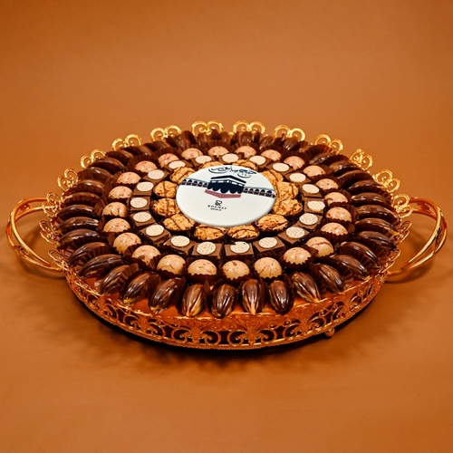 صينية الحج ١٢