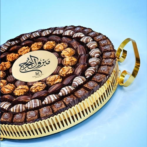 صينية تخرج3