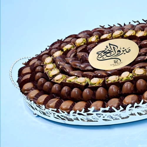 صينية تخرج ٧