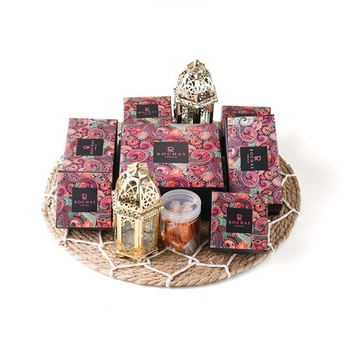 نقصة رمضان 1