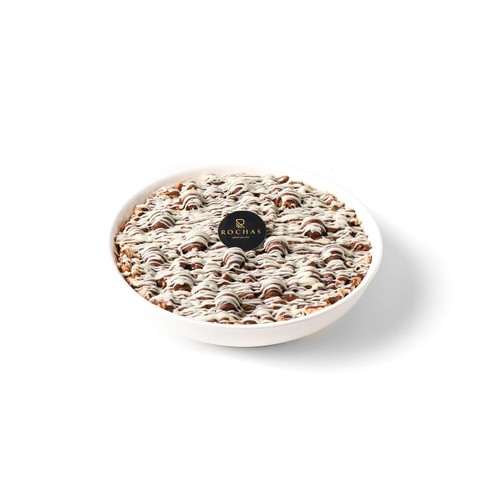 مالتيزر ترايفل