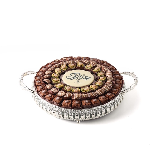 الصينية الفضية 1