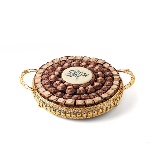 الصينية الذهبية 2