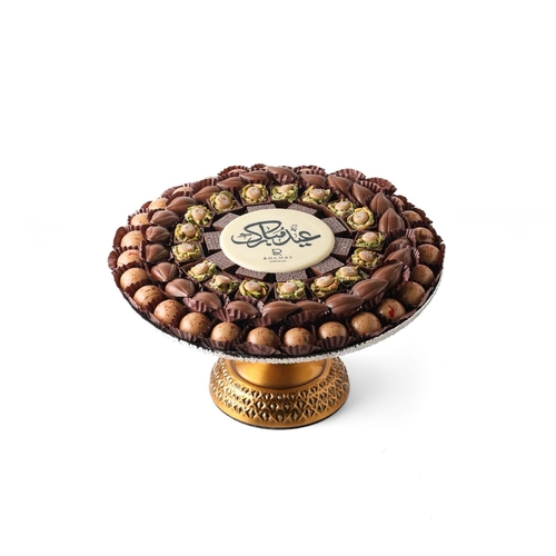 صينية التقديم الملكي 5