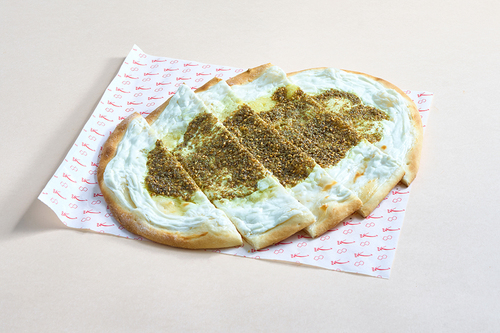 Labneh Mashrouha - Labneh with thyme.