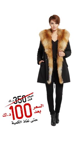 Raincoat Jacket Black Fabric With Fox Fur Red And Rex Rabbit Fur 80 cm - 0230