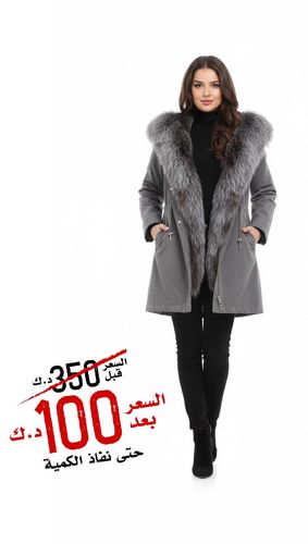 Raincoat Jacket Grey Fabric With Fox Fur Silver And Rex Rabbit Fur 90 cm - 0231