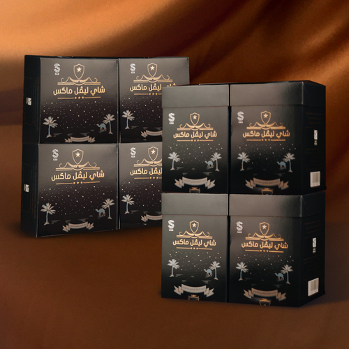 عرض خاص شهر رمضان كرتون خشن