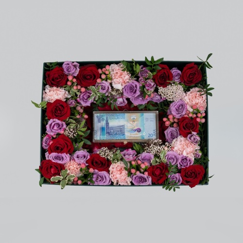 Marseille Box IV - Marseille Box contains red and purple roses and Money BoxWidth: 40 cm x 30 cm 
   Height: 13 cm