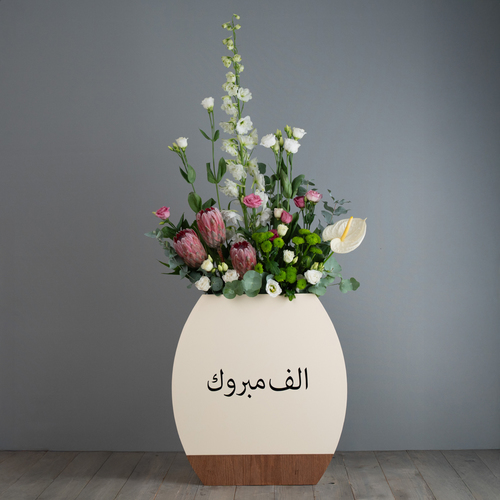 box 3 - يحتوى البوكية على خليط من الزهور الطبيعية دليفينيوم وانثريم واستوما وبروتيا  عرض 50 ارتفاع 120