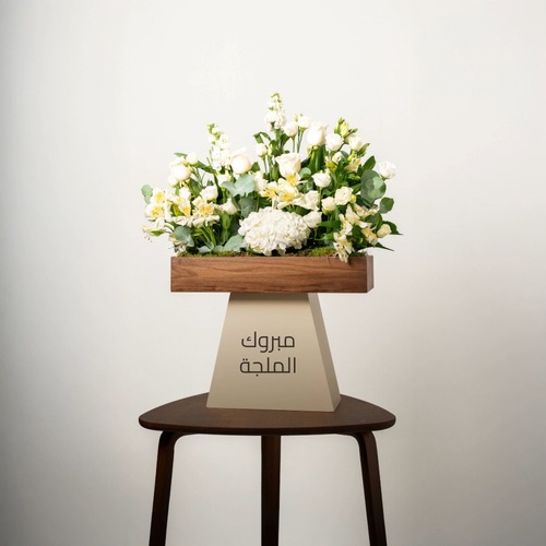 senzo1 - تحتوى الباقة على خليط من الزهور الطبيعية هايدرنجا وجورى واستوما والستروميريا