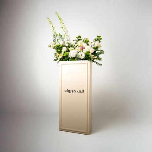 Big Box2 - تحتوي الباقة على خليط من الزهور الطبيعية من الدليفنيوم والجورى والبيبي جورى والجاربيرا والكريزنتمم والستروميريا ارتفاع 180 عرض 55