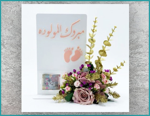 Gp031 - استاند اكريليك 35*25