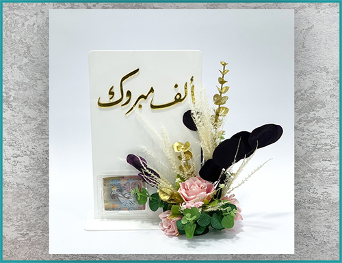 Gp066 - استاند اكريلك 35*20