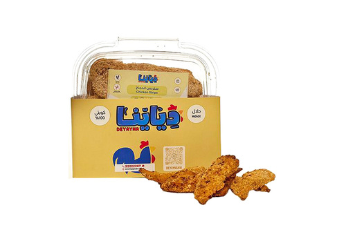 Chicken Strips - Chicken strips made from boneless, skinless chicken breast fillet, coated in breadcrumb mix for a crispy, delicious bite.